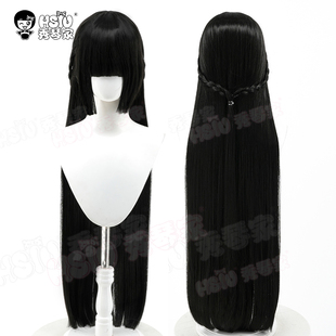 秀琴家 绝区零 星见雅cos假发 公主切 蓬蓬丝 黑长直编发 假毛