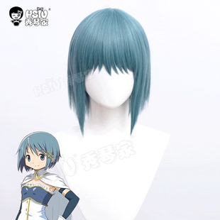 秀琴家 魔法少女小圆 美树沙耶香cos假发 美树沙耶加 特调灰蓝