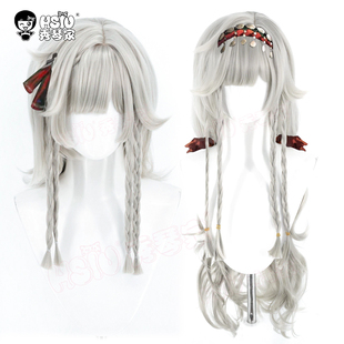 偏分头皮 野树莓cos假发 麻花辫造型假毛 重返未来1999 秀琴家
