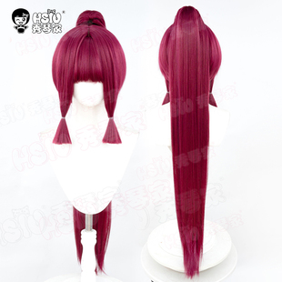 秀琴家 画江湖之不良人 蚩梦cos假发 中分头皮 蓬蓬丝 虎口夹马尾