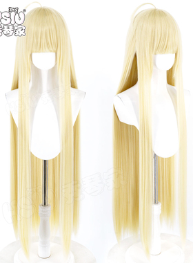 秀琴家 辉耀姬 超时空辉夜姬cos假发 现实常服假毛 黄色长直发