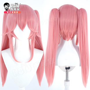 秀琴家 FGO fate 玉藻前cos假发 玉藻猫 粉色分体双马尾假毛