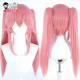 玉藻猫 秀琴家 玉藻前cos假发 fate 粉色分体双马尾假毛 FGO