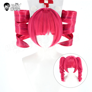 秀琴家 喵斯快跑 夜勤血裔 布若cos假发 中分头皮特调双马尾