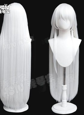 秀琴家 碧蓝航线 企业cos假发 月  Azur Lane 魔卡少女樱  重炮舰