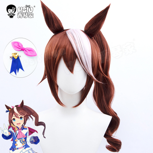 秀琴家 赛马娘Pretty Derby 东海帝皇/王cos假发 兽耳 发饰 假毛