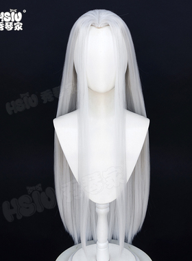 秀琴家 英雄LOL 白化版永恩cos假发 封魔剑魂 白永恩性转永恩假毛