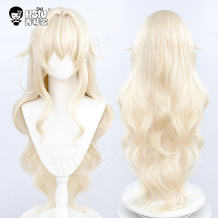 秀琴家 蔚蓝 碧蓝档案 笑面/脸教授cos假发 眯眯眼蓬蓬丝制服假毛
