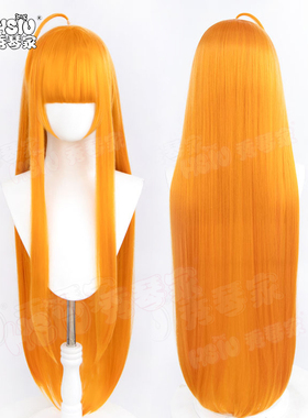 秀琴家 女神异闻录Persona5 佐仓双叶cos假发 橘黄色长直发 假毛