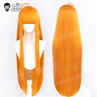 秀琴家 女神异闻录Persona5 佐仓双叶cos假发 橘黄色长直发 假毛