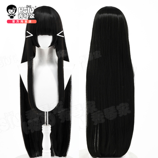 秀琴家 LoveLive!Sunshine!! 黑泽黛雅cos假发 黑色长直发 假毛