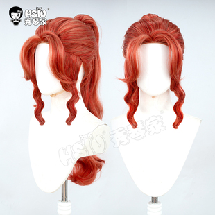 秀琴家 第五人格弓箭手cos假发服装稀世限定金皮不合时宜的危鲁弗