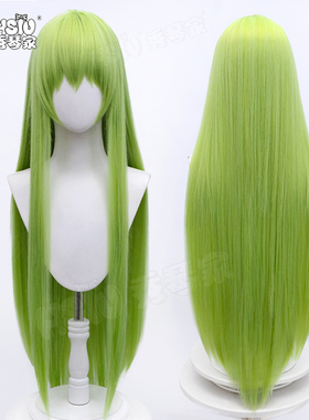 秀琴家 Fate 恩奇都cos假发 FGO小恩 叛逆的鲁鲁修 CC女王 长假毛