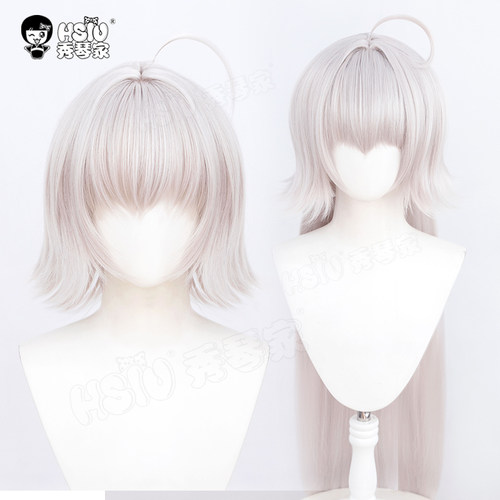 FGO贞德假发灰粉色假毛