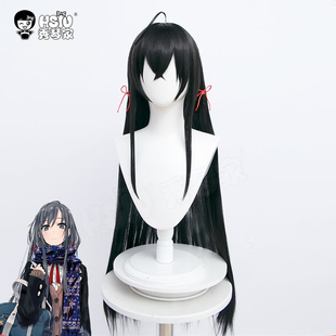 秀琴家 雪之下雪乃cos假发 送发饰 我的恋爱物语果真 黑长直收脸
