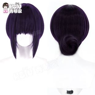 秀琴家 超时空辉夜姬 酒寄彩叶cos假发 JK制服彩叶 盘发假毛