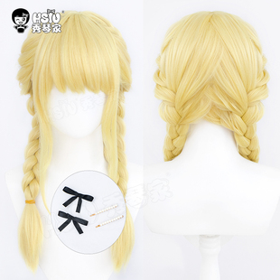 秀琴家 学园偶像大师cos假发   藤田琴音 假毛 金色 黄色双麻花辫
