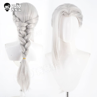 秀琴家 罗小黑战记 鹿野cos假发 大电影2 师姐 银白色长发80CM