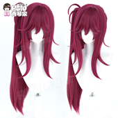 秀琴家 偶像梦幻祭假毛 圆果望见cos假发 MELLOW DEAR