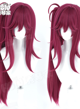 秀琴家 MELLOW DEAR US 圆果望见cos假发 ES 偶像梦幻祭假毛