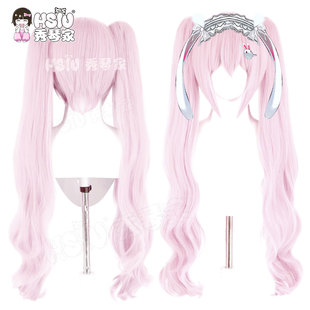 秀琴家 胜利女神 爱丽丝cos假发 妮姬NIKKE 童话幻梦 粉长卷