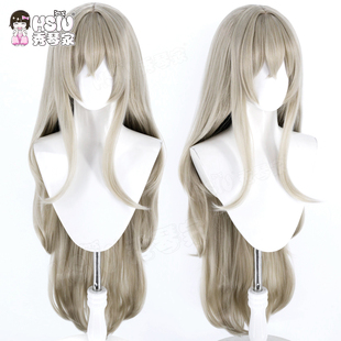 秀琴家 战双帕弥什 比安卡·晖暮cos假发 浅亚麻色长假毛