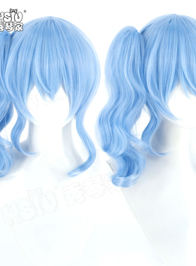秀琴家 Vtuber 虚拟偶像 星街彗星cosplay假发 蓝色卷马尾假毛