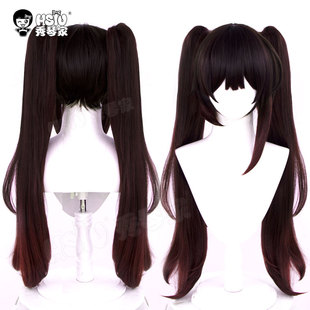 秀琴家 崩坏星穹铁道 花火cos假发 配饰 双虎口马尾分层渐变