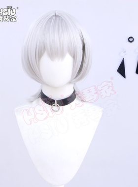 秀琴家 BanG Dream!It's MyGO!!! 要乐奈cos假发银白色水母头短发
