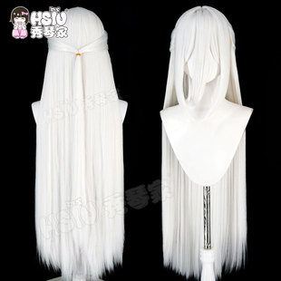 秀琴家 碧蓝档案 凯伊cos假发柯伊 白色半扎混蓬造型长直