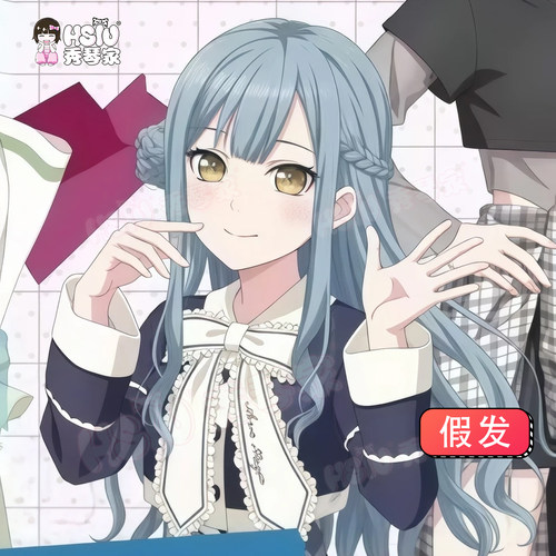 秀琴家 丰川祥子cos假发 BanG Dream！Ave Mujica 分体发包造型