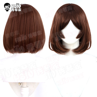 秀琴家 王者 圣诞恋歌 貂蝉cos假发 深棕色内扣造型 万用假毛