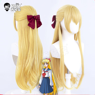 秀琴家 美少女战士爱野美奈子cosplay假发假毛 金黄色长卷发 金星