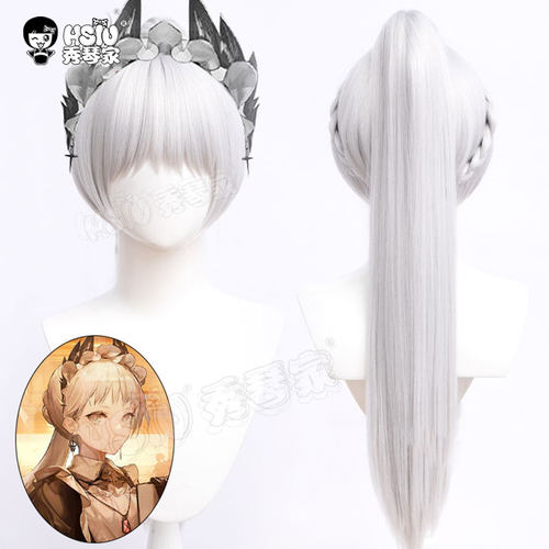 hsiu艾丽妮假发明日方舟飞羽