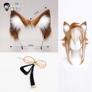 秀琴家 原 五郎cos配饰 发卡 发饰 耳朵兽耳发箍