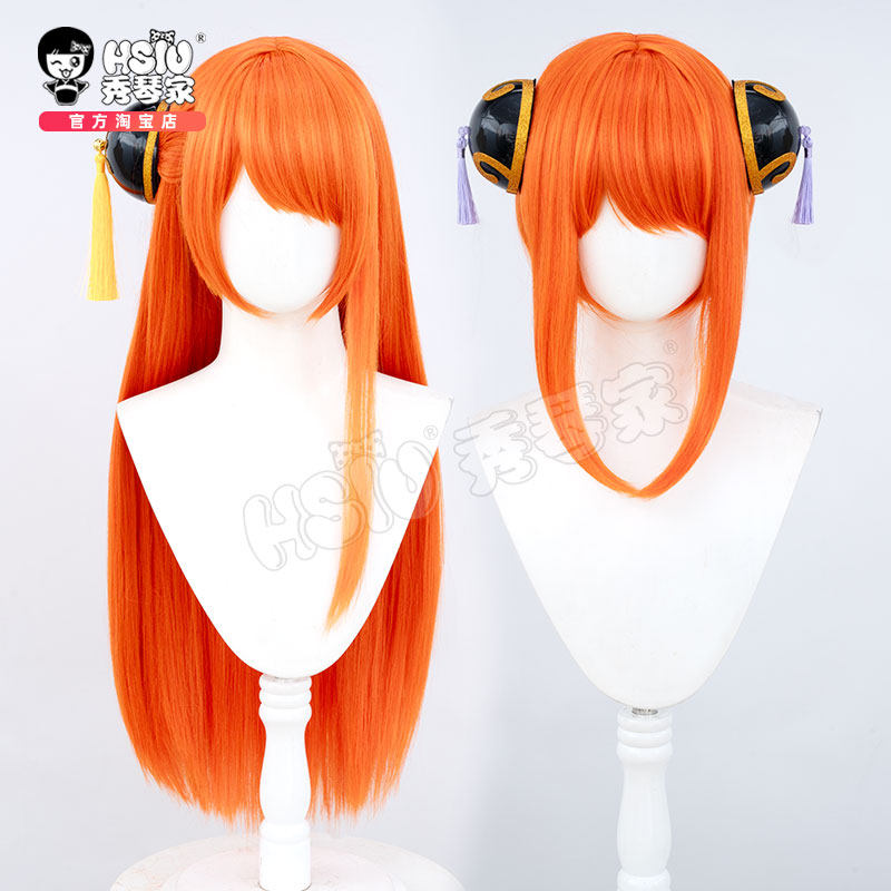 秀琴家 神乐cosplay假发银魂 发饰发包成年长发仿真中分头皮橘色