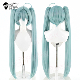 秀琴家 初情雨音系列 初音cos假发 miku 混蓬虎口夹马尾假毛