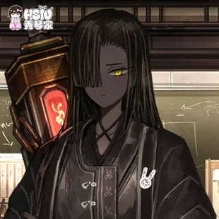 秀琴家 边狱巴士 子路cos假发 黑色偏分造型 长直