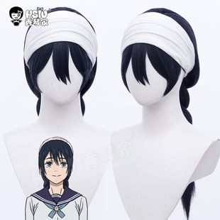 秀琴家 咒术回战2 天内理子cos假发 校服 蓝黑色加蓬麻花辫假毛
