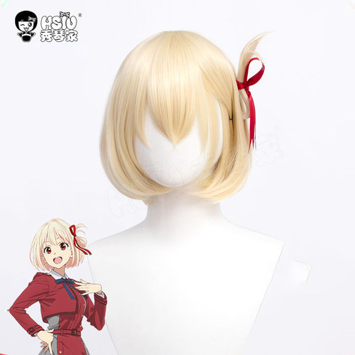 秀琴家锦木千束cosplay假发淡黄