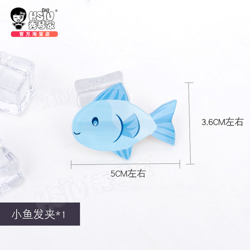 秀琴家彩虹社PetraGurin假发