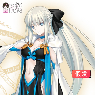 秀琴家 FGO 冬之女王 摩根cos假发 分体马尾 混蓬丝 渐变色假毛