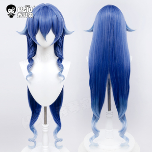 秀琴家 原 莱依拉cos假发 绮思晚星 混色 渐变色双马尾 长假毛 神