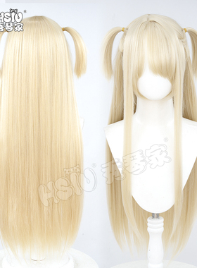 秀琴家 魔法少女伊莉雅cos假发 Fate/kaleid liner偏分加蓬米金色