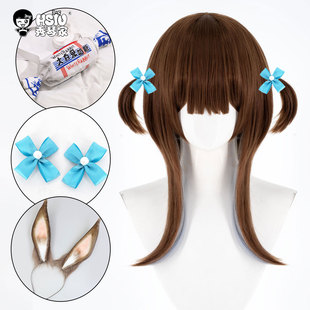 甜忆回响大白兔联动 阿米娅cos假发 兽耳发饰 明日方舟 秀琴家