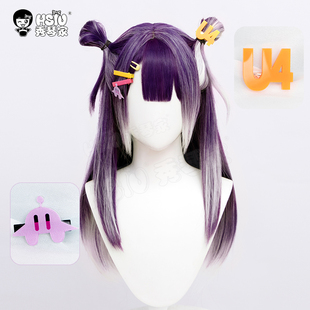 秀琴家 虚拟播主 VTuber 海妹四叶cos假发 彩虹社 四葉 发饰 假毛