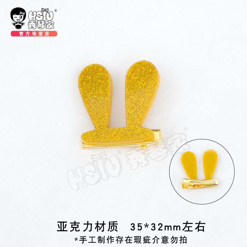 秀琴家 无限暖暖 轻盈泡泡cos假发 苏暖暖混丝加蓬 发夹配饰图片