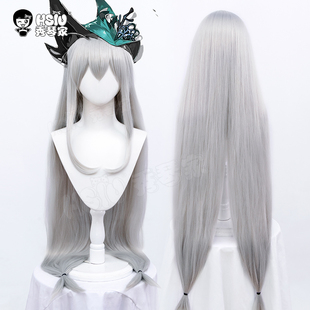 秀琴家 明日方舟 浊心斯卡蒂cos假发 二周年皮肤 蓬蓬丝 长直假毛