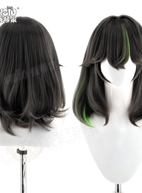 秀琴家 ff14 最终幻想 淑芬cos假发 中分 斯菲因 混蓬造型  黑色