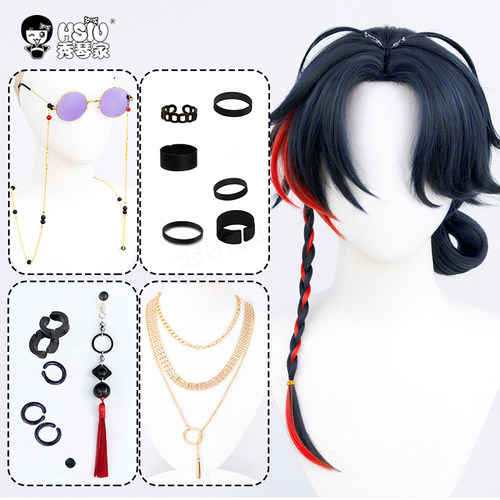 彩虹社3skm魁星假发耳饰项链配饰